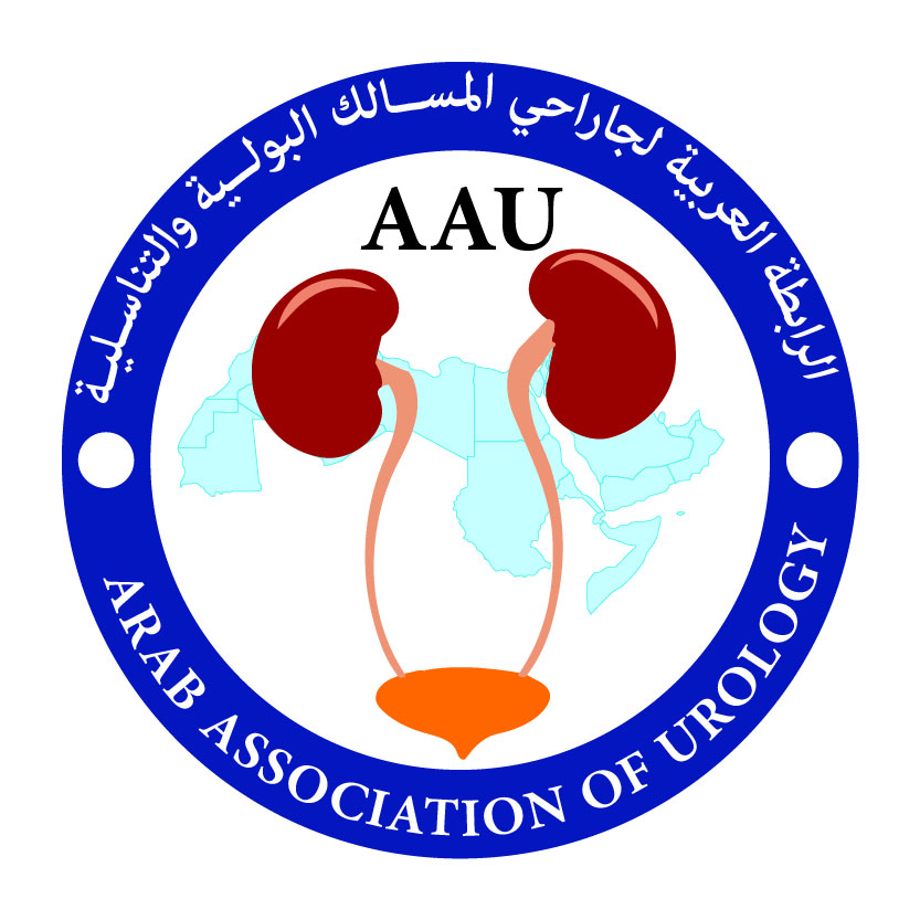 aau